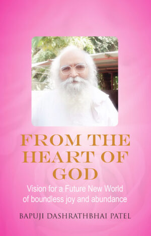 From the Heart of God