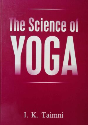 The Science of Yoga