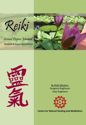 Reiki 2 Manual