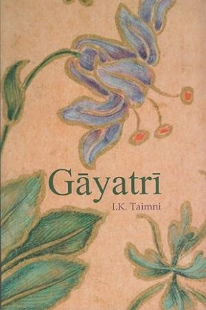 Gayatri