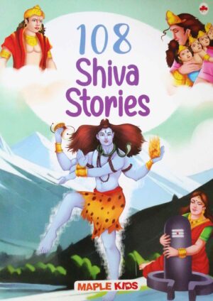 108 Shiva Stories (Illustrated)